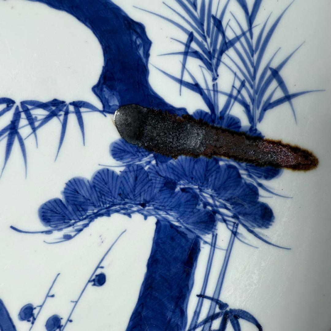 後期鍋島　染付松竹梅大皿　江戸期　三方兜唐花文　高台櫛目文　34cm　蒐集家旧蔵