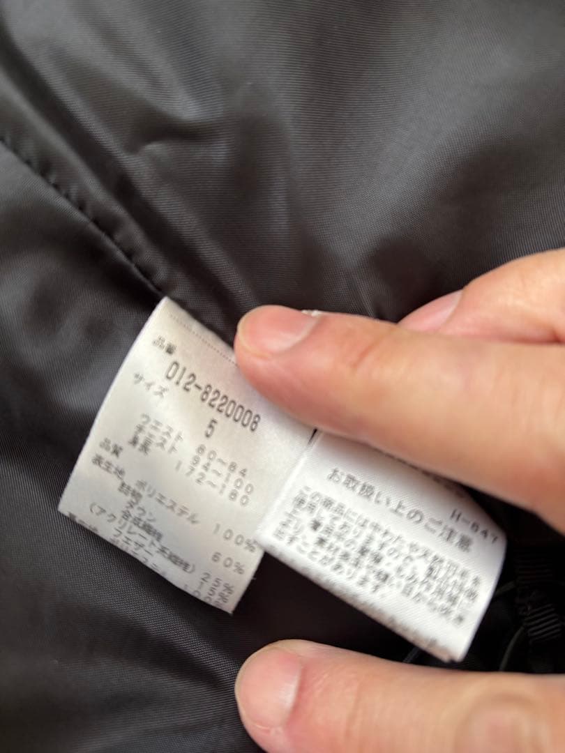 フード付き ダウンジャケット（袖脱着式）