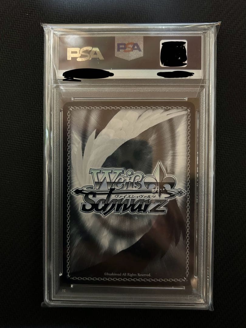 ヴァイス　ラブライブ　PSA10 SEC 満開の桜　高坂穂乃果