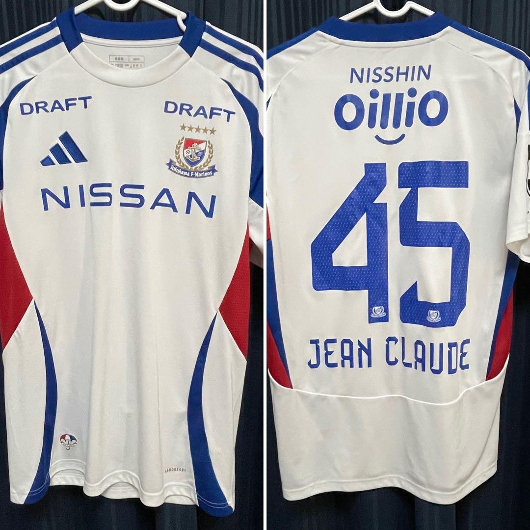 2025 2ndユニフォーム 横浜F・マリノス ジャン クルード