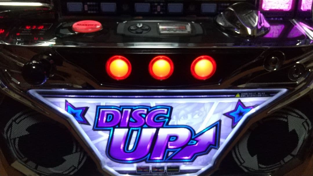 パチスロ実機　5号機　ディスクアップ　DISK UP　スロット　不要機付き