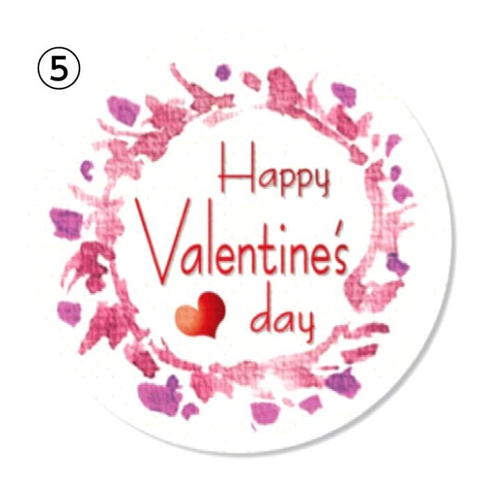 お配り 退職 ホワイトデー ばらまき 卒園 卒団 卒業 誕生日 発表会 友チョコ