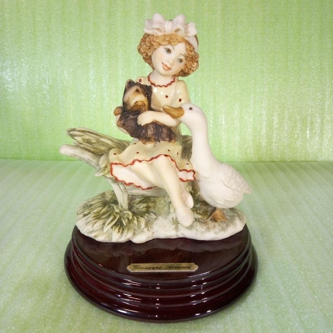 1993 Giuseppe Armani　FLORENCE　フィギュア