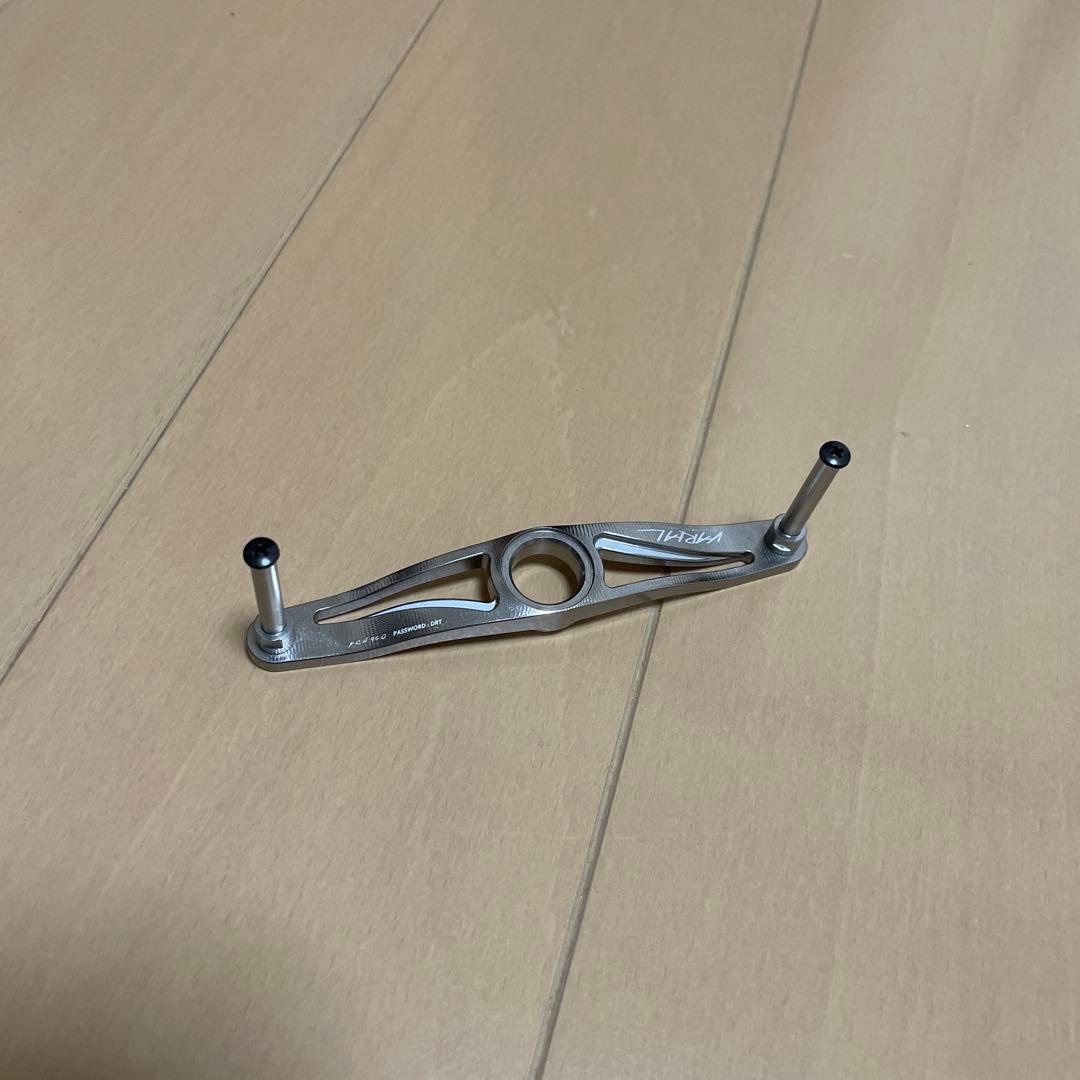 drt バリアルハンドル