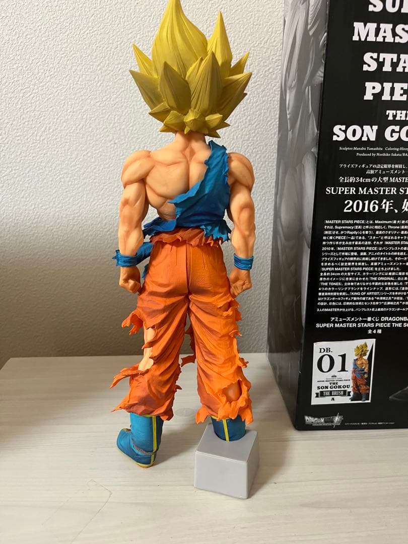 アミューズメント一番くじ　SMSP 超サイヤ人孫悟空　01