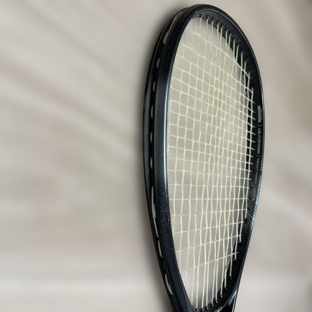 YONEX ヨネックス ボルトレイジ8S UL0