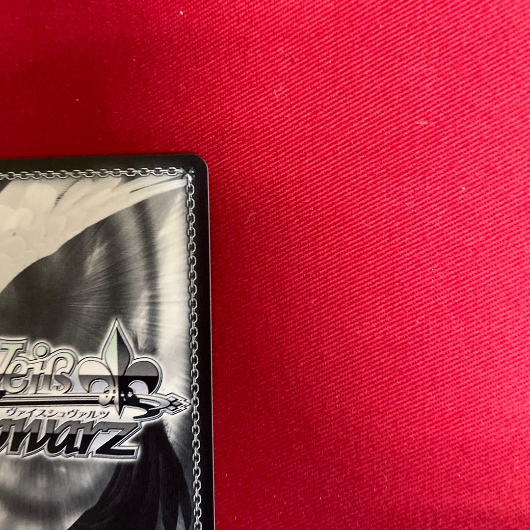 プロセカ　描きたくなった表情 東雲絵名　サイン