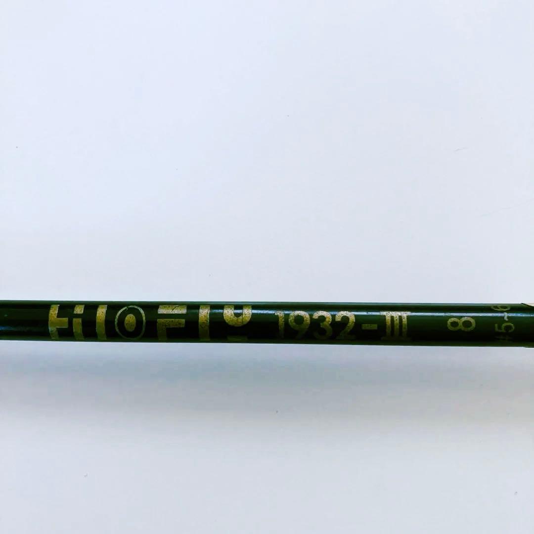 【SALE】コータック HIOFIU 1932-III　フライロッド フライ