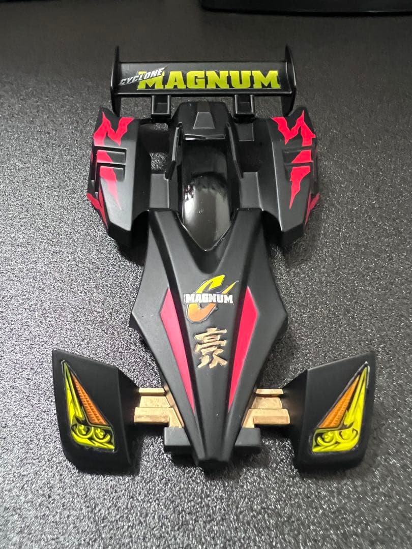 サイクロンマグナム　ブラック　ボディ