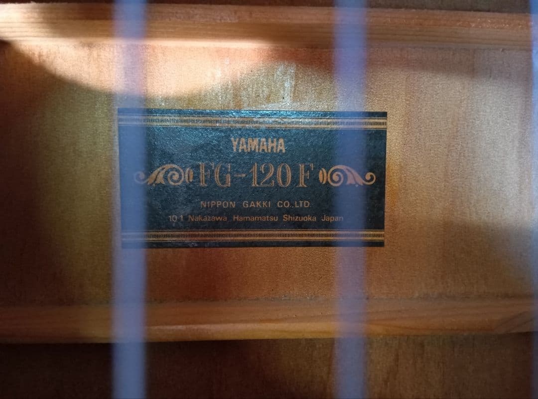 ヤマハ　アコースティックギター　FG-120F YAMAHA　黒ラベル　カバー付