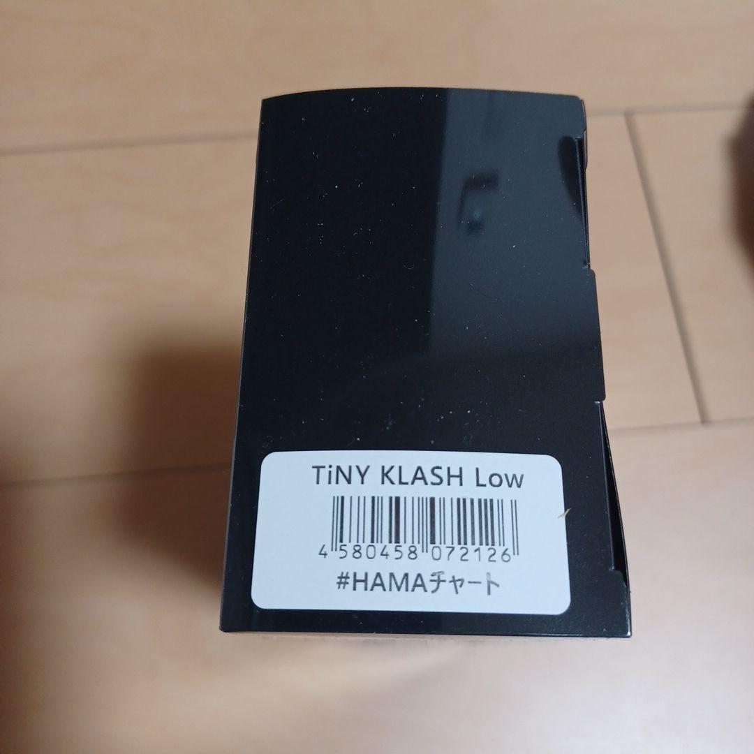 DRT タイニークラッシュ HAMA チャートLow