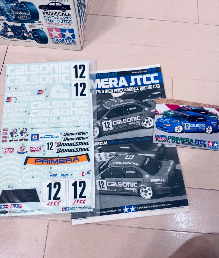 【未組立】ニッサン　プリメーラ　タミヤ　1/10