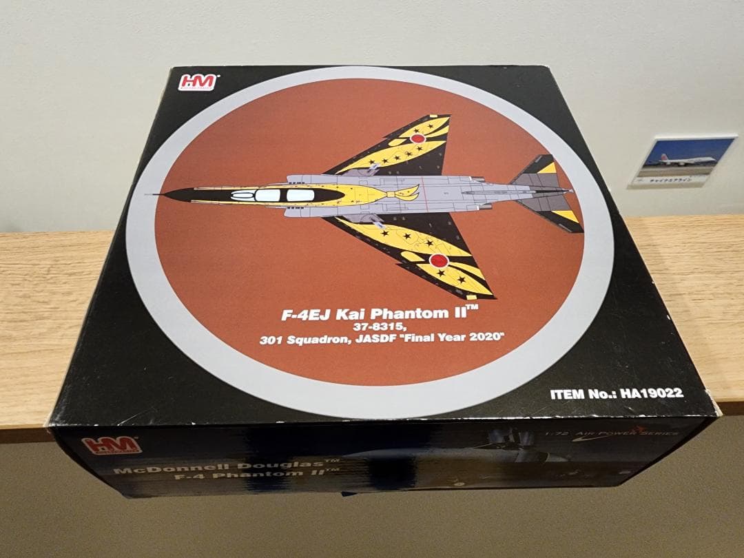 1/72 航空自衛隊 F-4EJ改ファントムII 百里基地記念塗装機