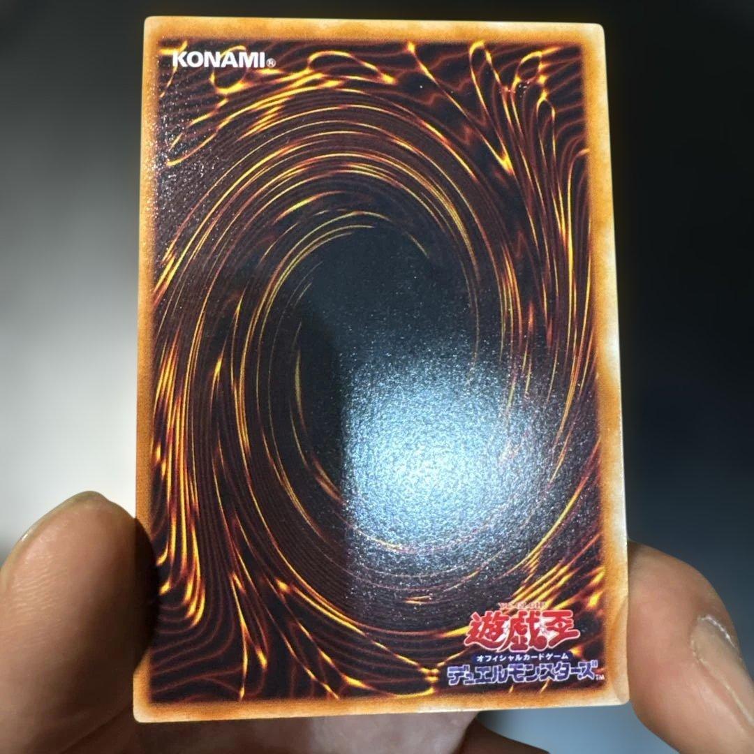 遊戯王 ホーリー・ナイト・ドラゴン 初期 シークレットレア