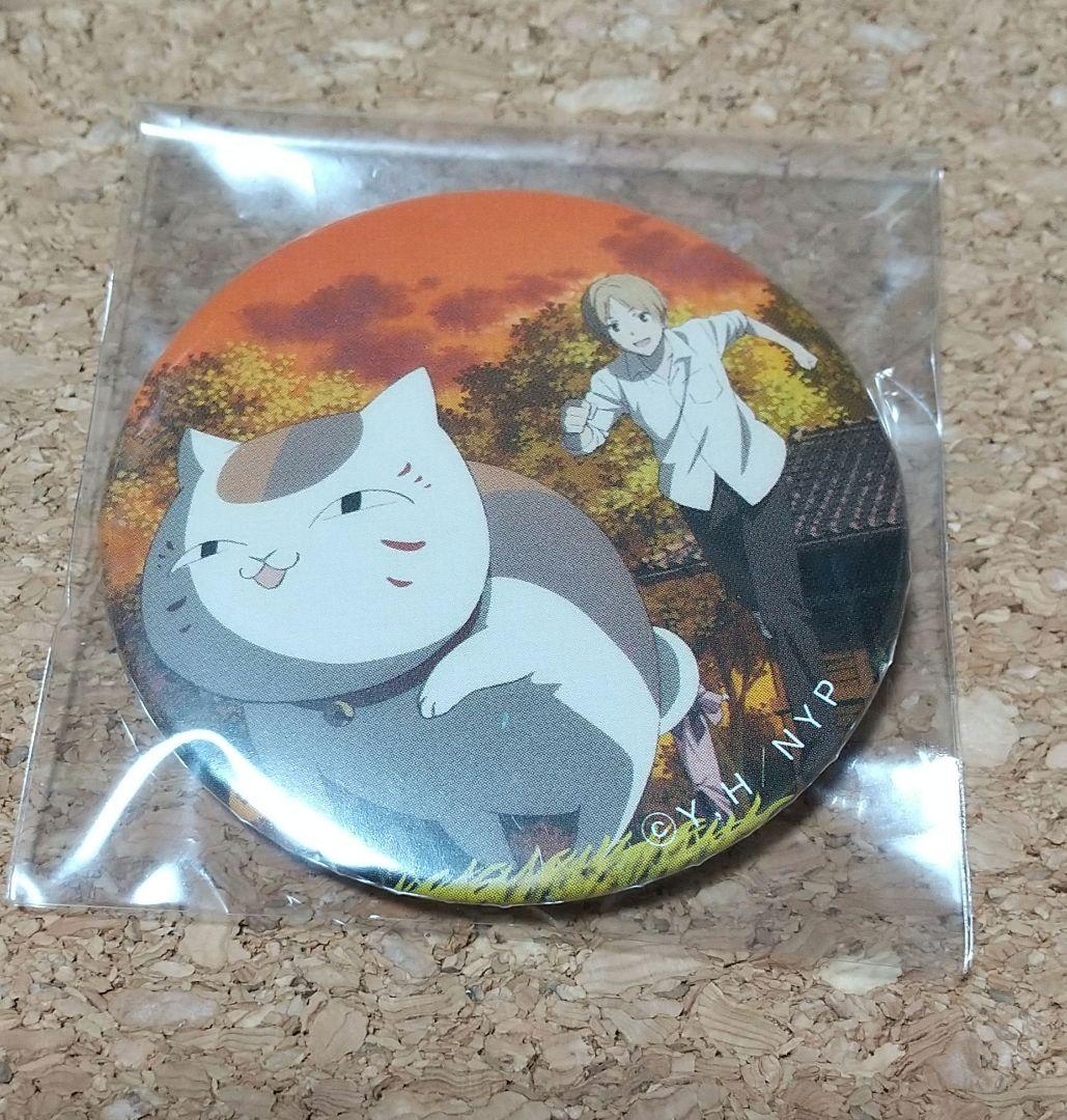 夏目友人帳 パッケージイラスト コレクション缶バッジvol2