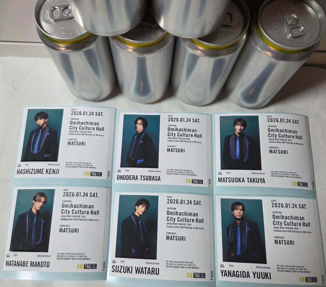 【匿名配送】MATSURI コンプリート　推しコラボ缶(ステッカー付)