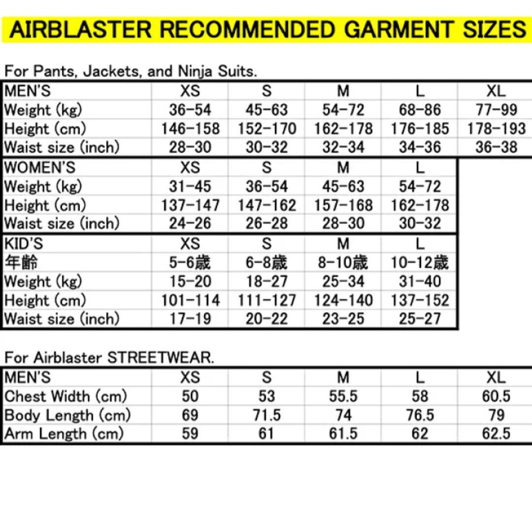 エアブラスター　ジャケット　キッズ　M