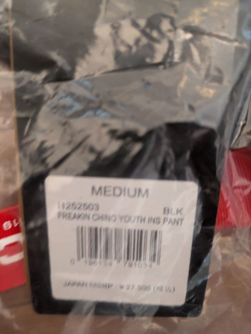 VOLCOM　ボルコム　キッズ　ユース　スノーボード　ウェア　パンツ