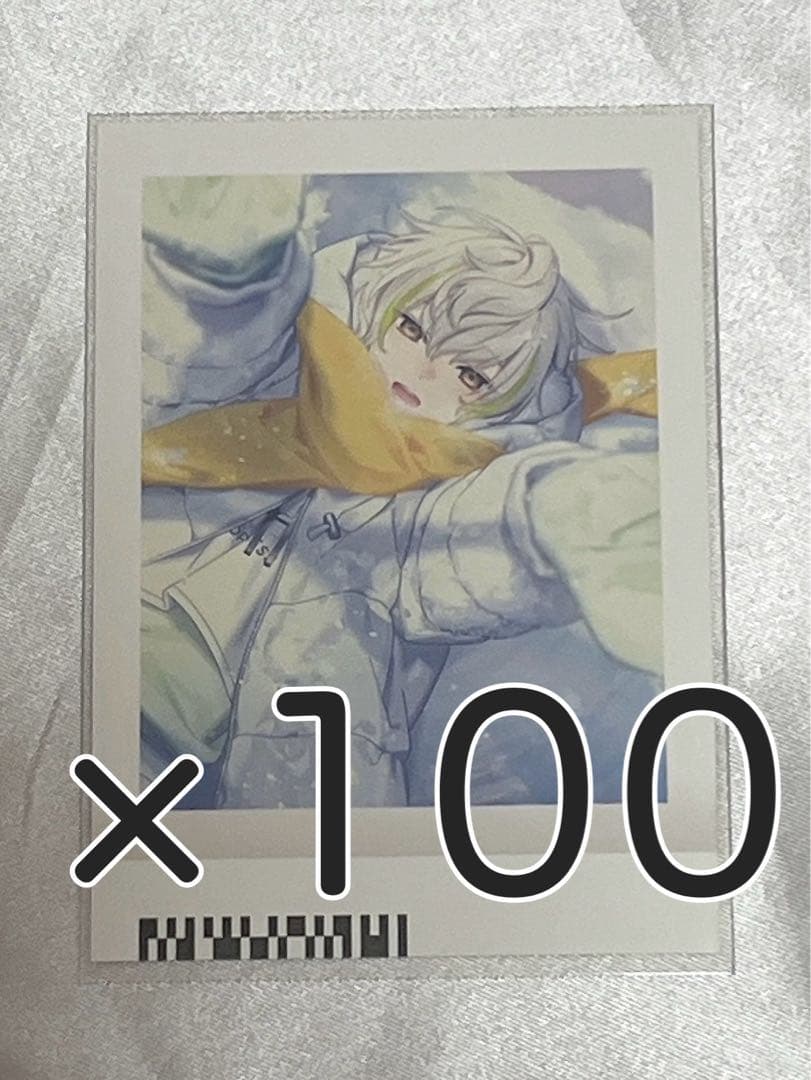 エイトリ 白光糖衣 ぱしゃこれ トリレボ前