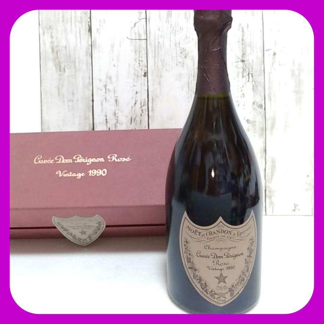 ドンペリ ロゼ キュヴェ ヴィンテージ 1990 赤箱　希少　古酒