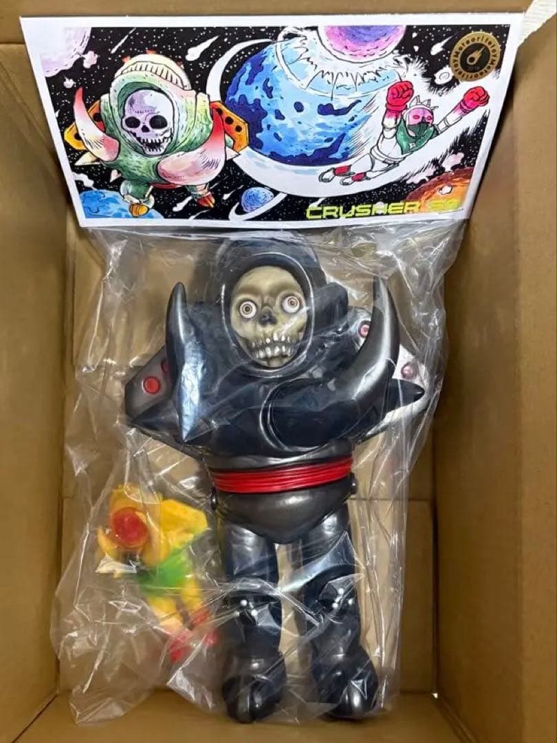 Meteoritetoy x ZOLLMEN CRUSHER56 RED ソフビ