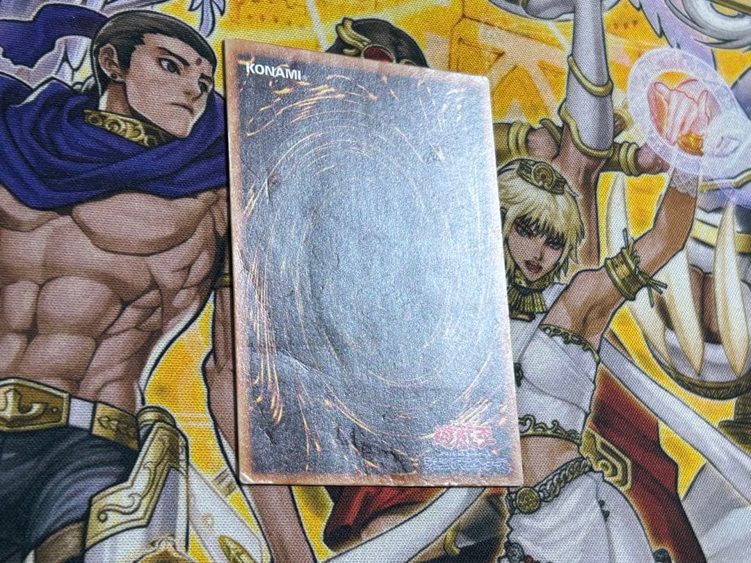 【特価】暗黒騎士ガイア　レリーフ　遊戯王