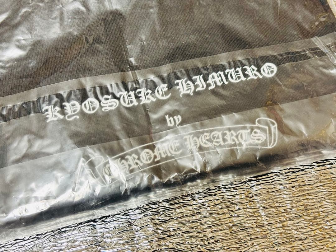 ミュージシャン KYOSUKE