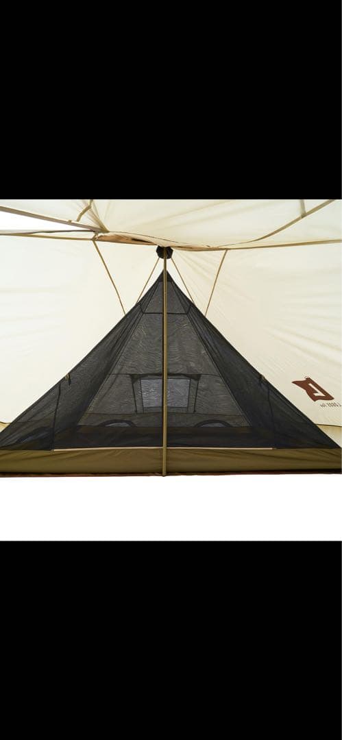 LOGOS Fes Tepee 2ルーム DUO -BC / ロゴス テント
