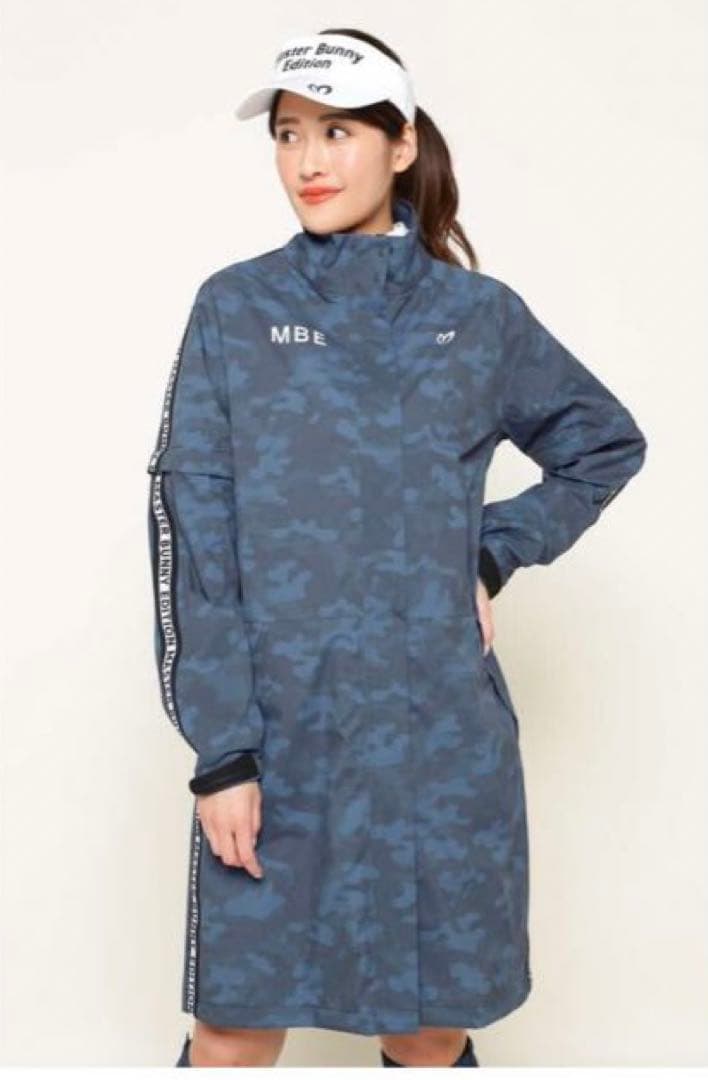 ◼️マスターバニー　レインコート　半袖　長袖レインウェア 迷彩 完売品 M ブルー