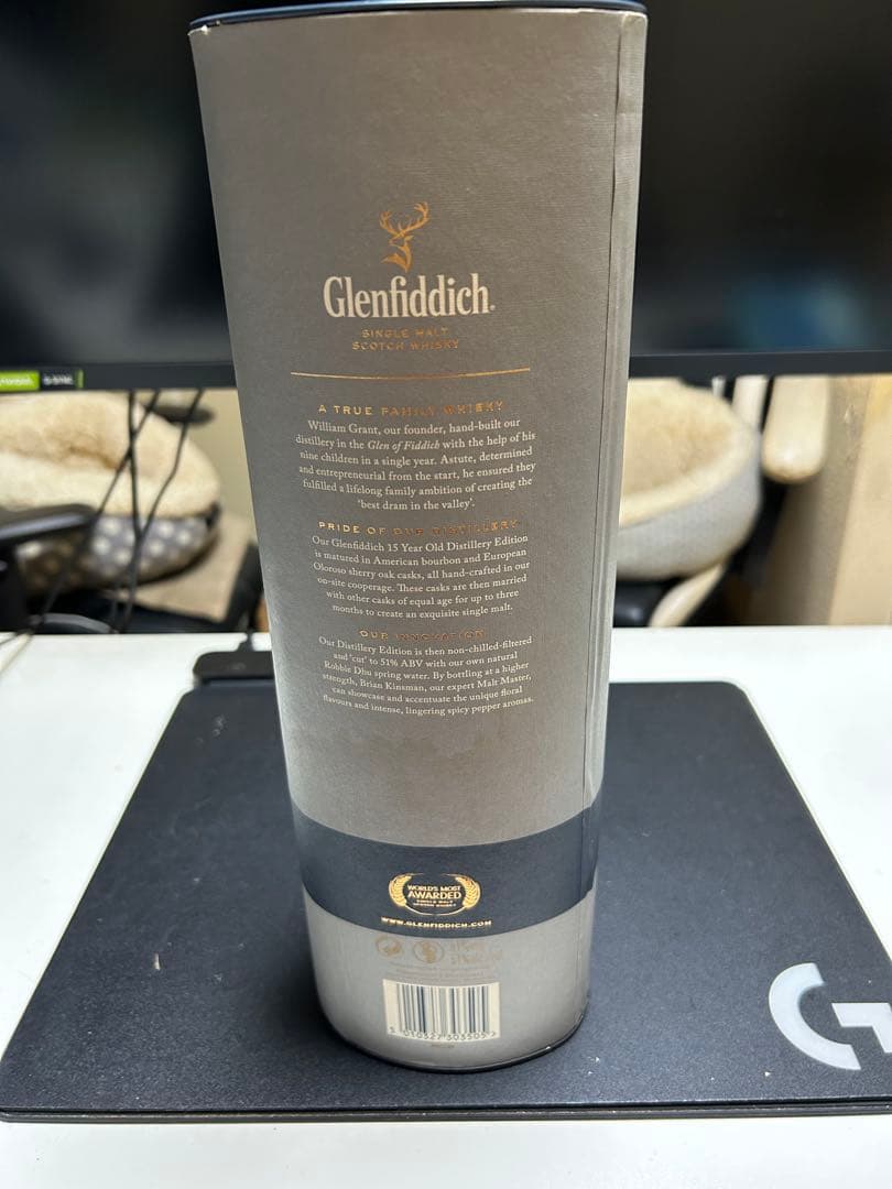 グレンフィディック　Glenfiddich 15 Year Old