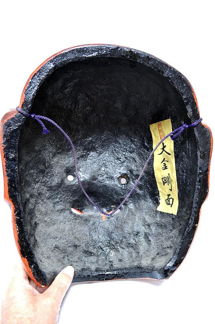 大金剛面 赤色と黒色の工芸品