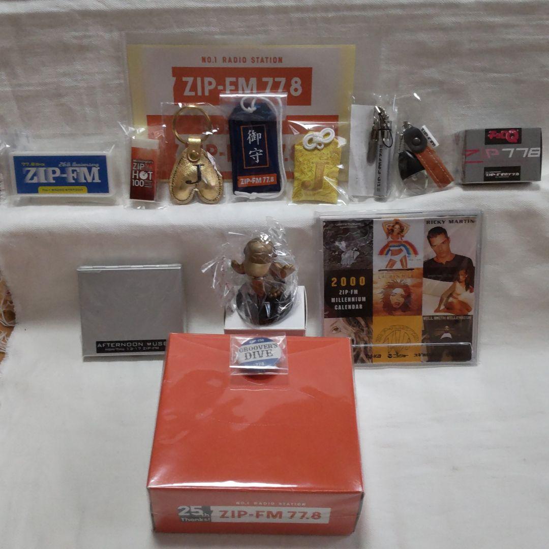 ZIP−FM 77.8　グッズ　14点セット