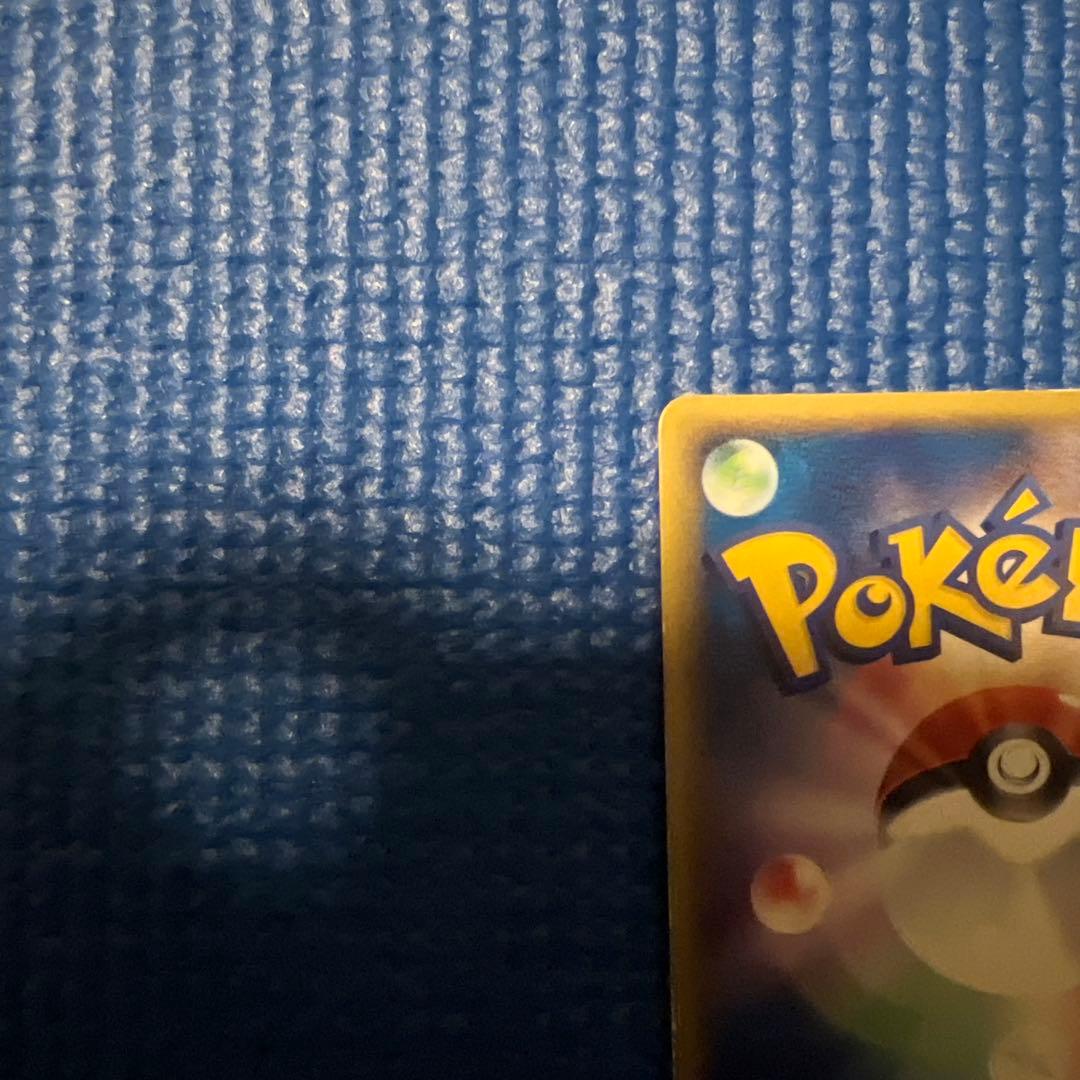 ブラッキー　あやしいひかり　ムーンインパクト