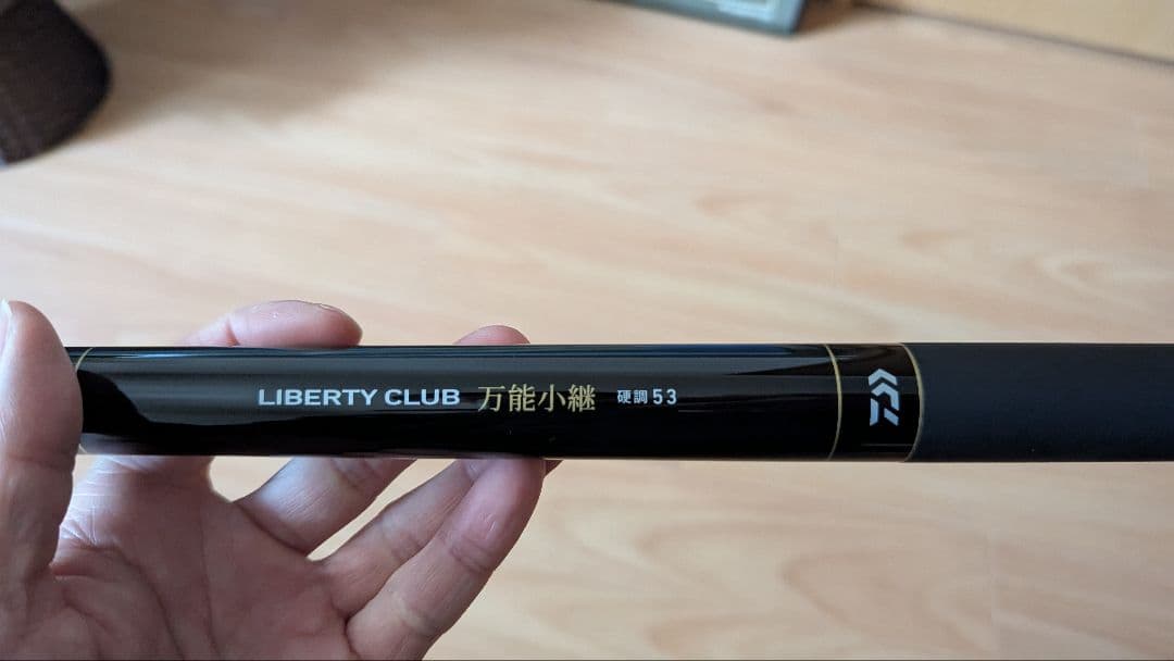 Daiwa LIBERTY CLUB 53 渓流竿 テンカラ