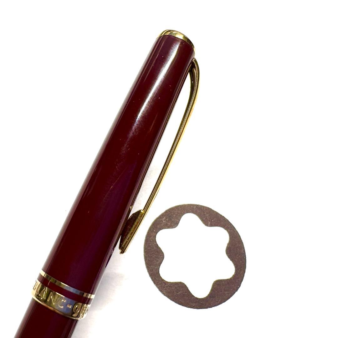 293.モンブラン　GENERATION ペンシル0.7㎜　バーガンディ　美品