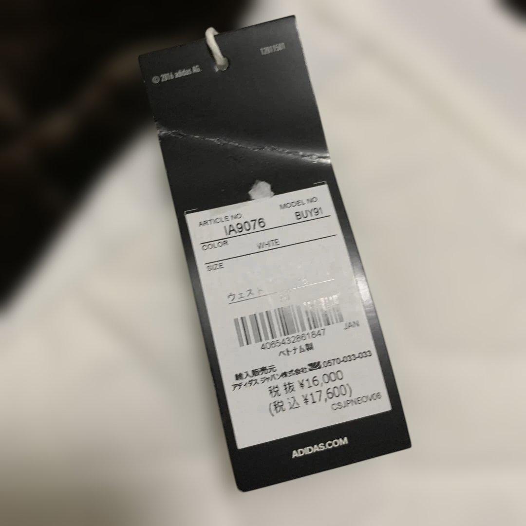 adidas EX STRETCH ACTIVE レディースパンツ ホワイト