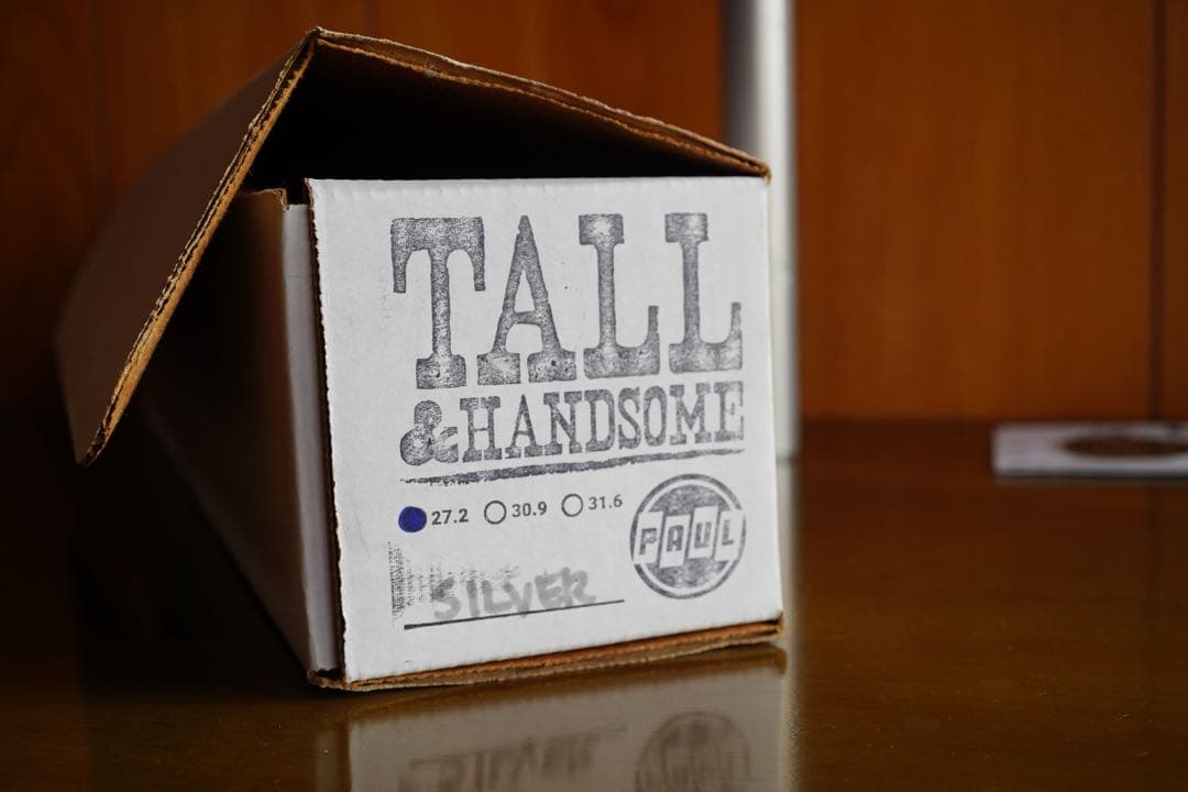 paulシートポストsilver