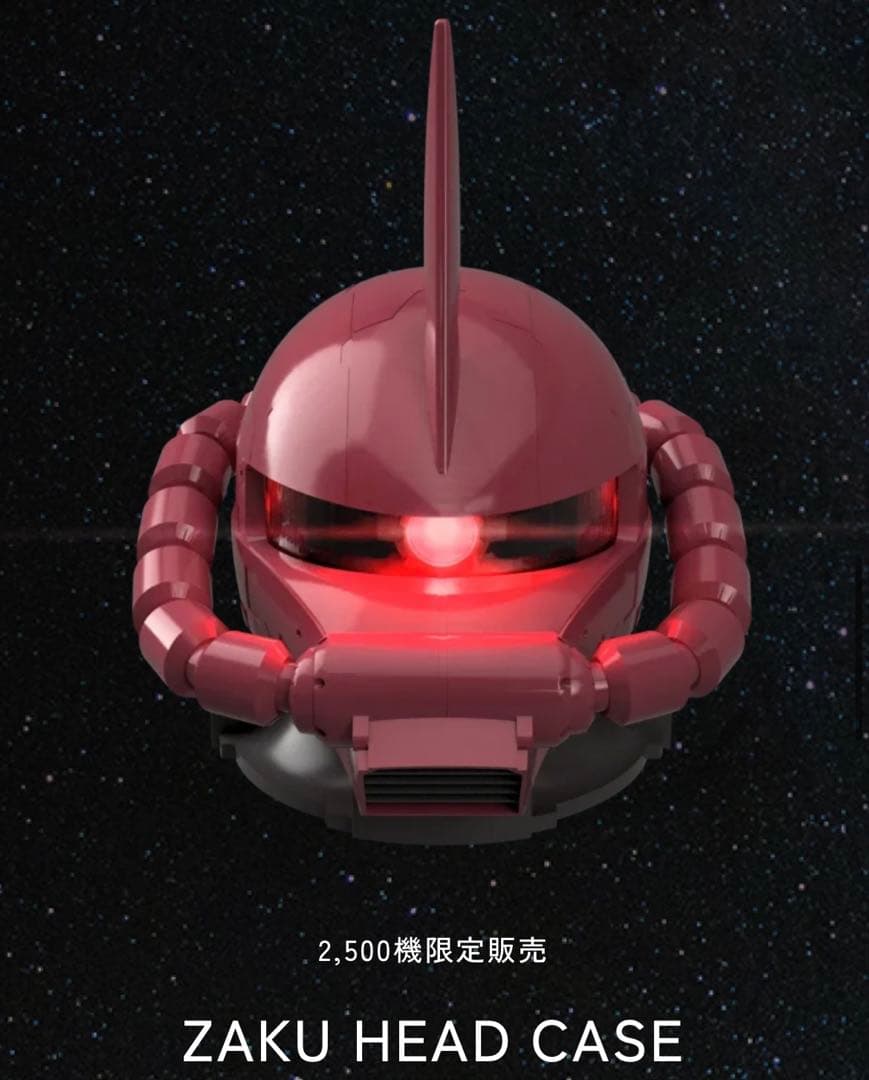 メガネケース ザク シャア専ZAKU-HEAD-CASE 約1/7スケール