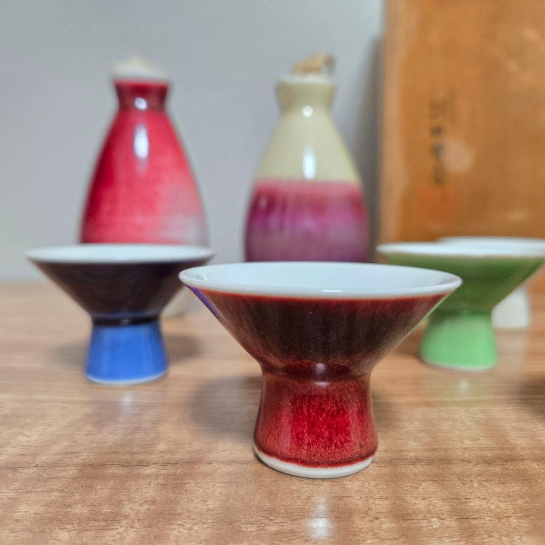 朝日窯　酒器セット 陶器製 2本の徳利と6つの杯