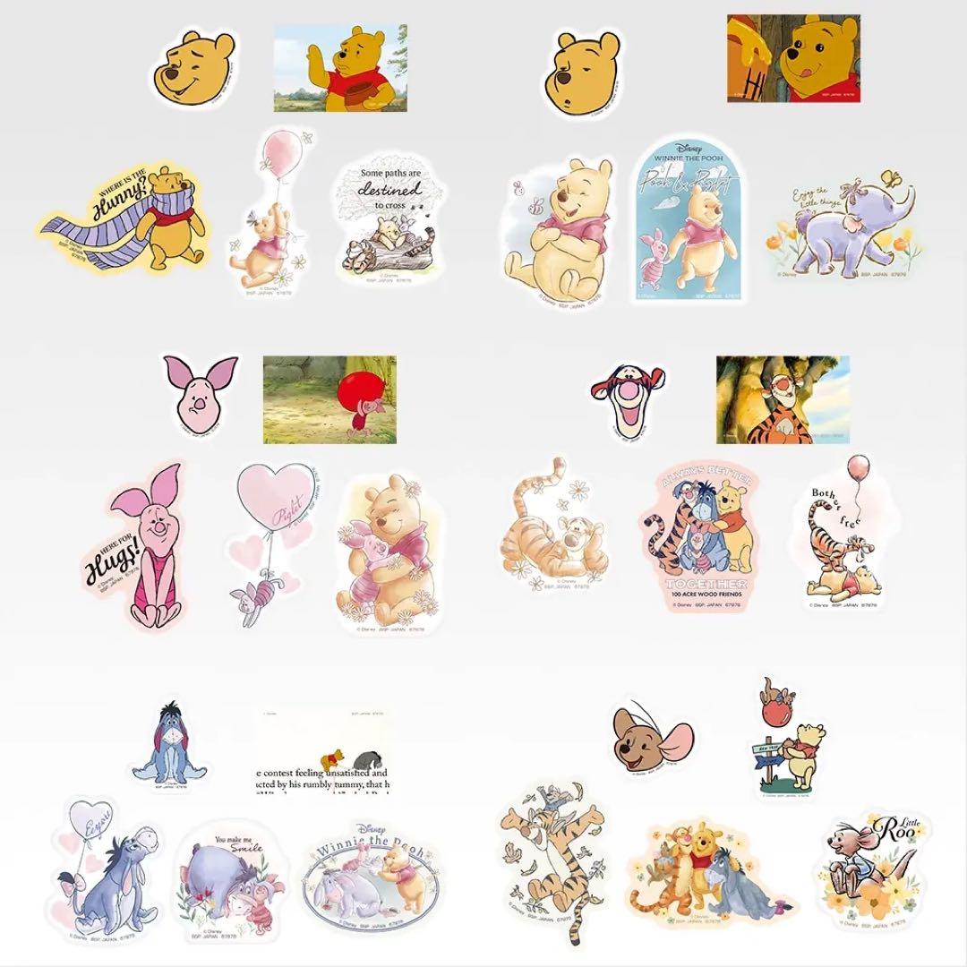 一番くじ〈くまのプーさん〉1ロット　販促物付き