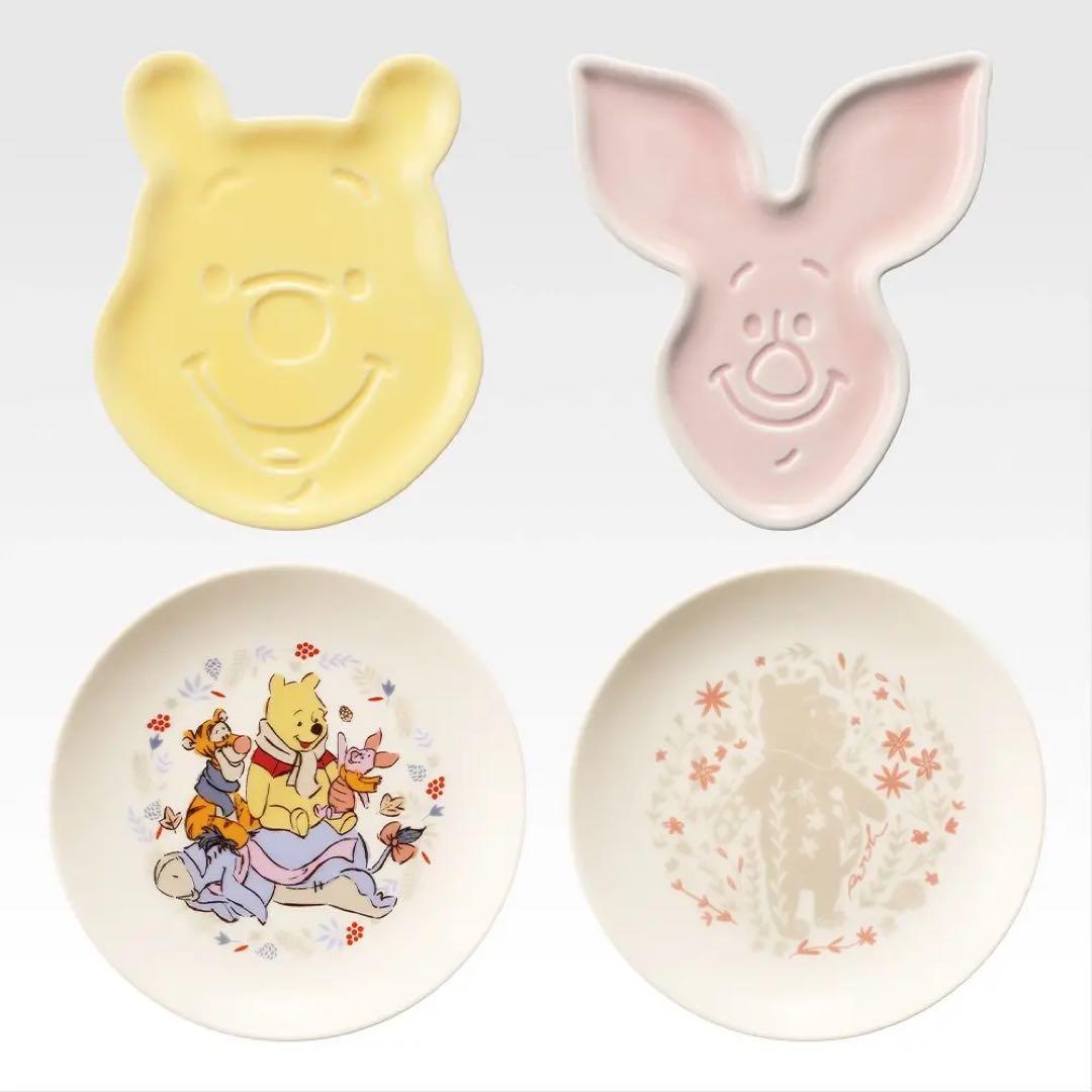 一番くじ〈くまのプーさん〉1ロット　販促物付き