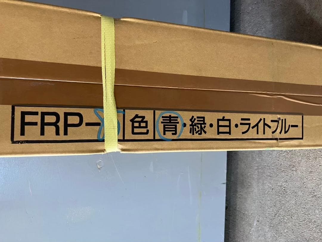 エコマルポール のぼり用伸縮式ポール のぼり用ポール 20本セット RW286