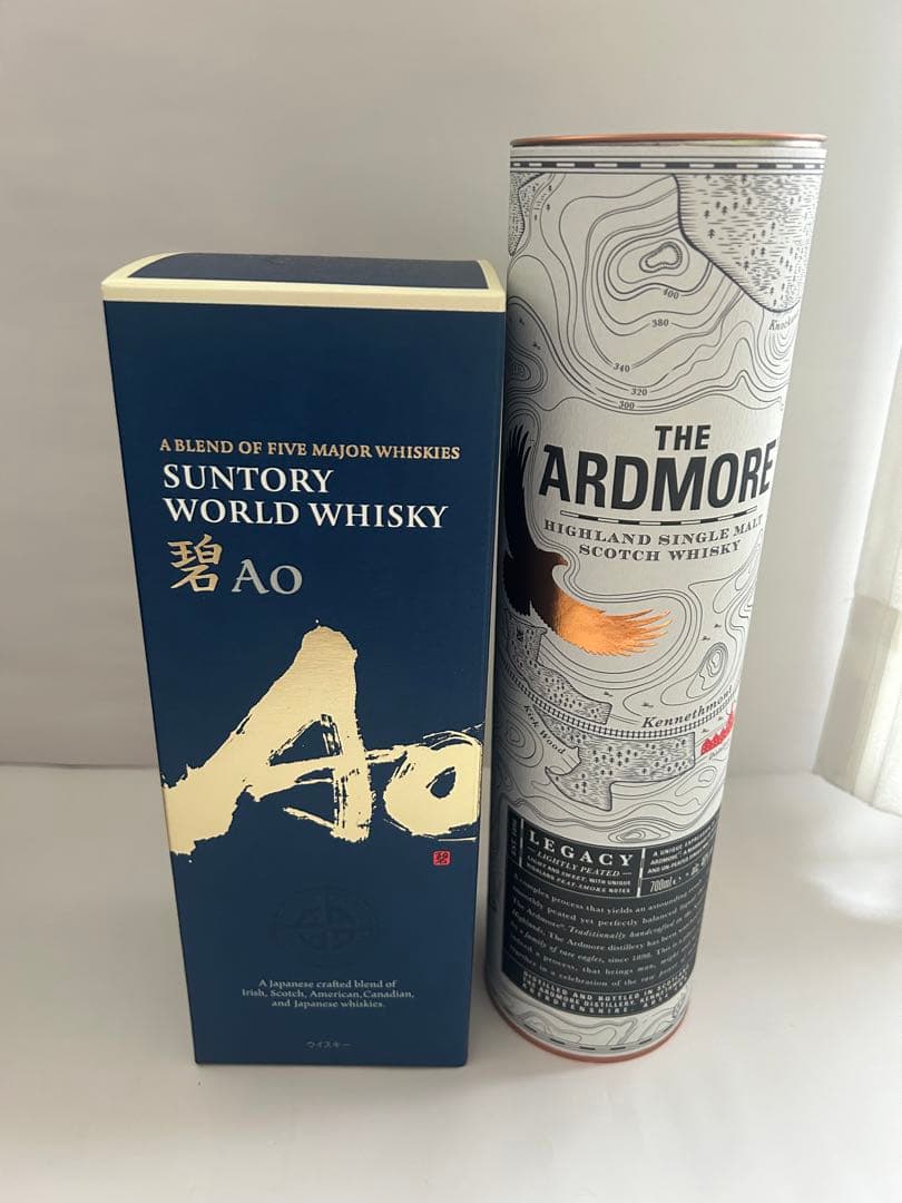 ウイスキー 碧 AO アードモア 化粧箱付き 700ml 2本セット 新品未開封