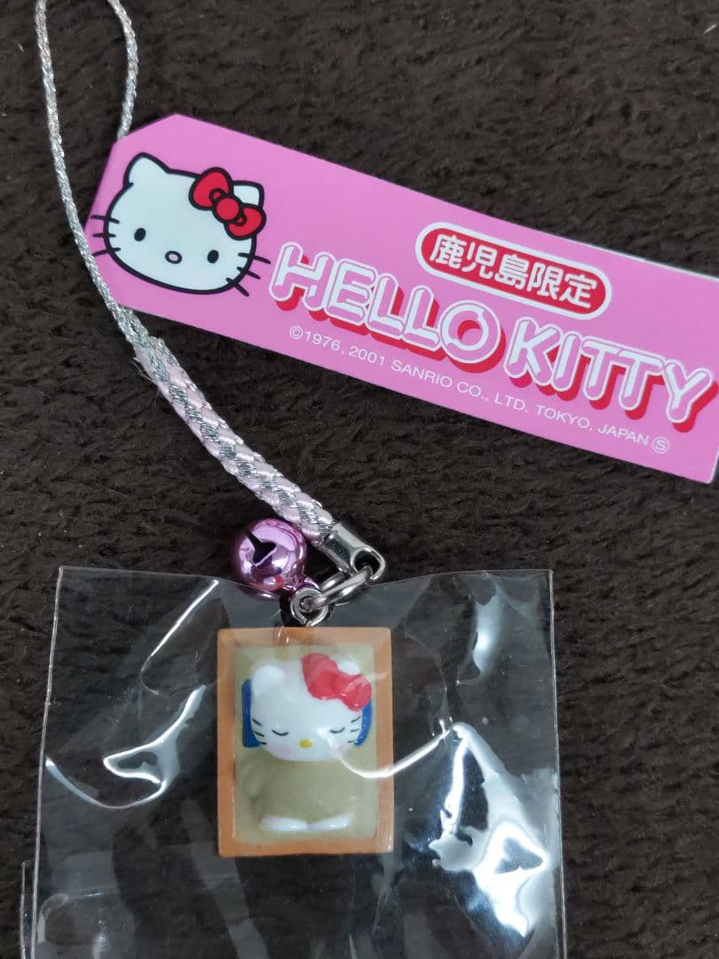 Hello Kitty ハローキティ 地域限定根付ストラップ·他 16種セット