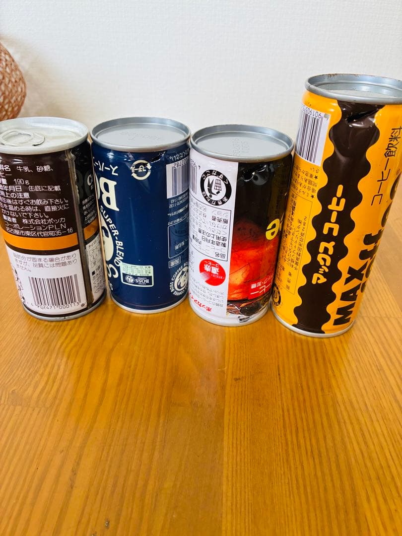 昭和レトロ　缶ジュース　80年代90年代　懐かしい　缶コーヒー　初代BOSSボス