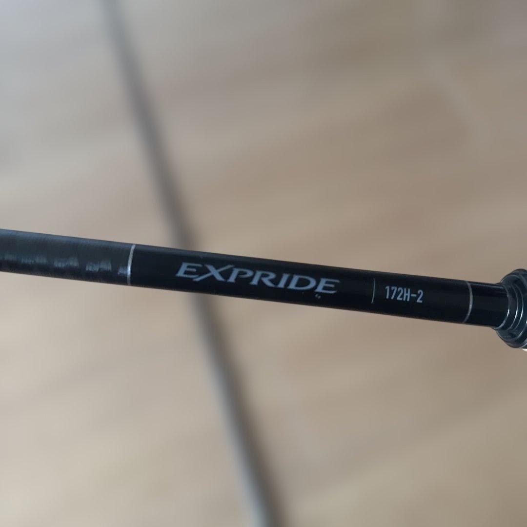 シマノ 22 エクスプライド 172H-2