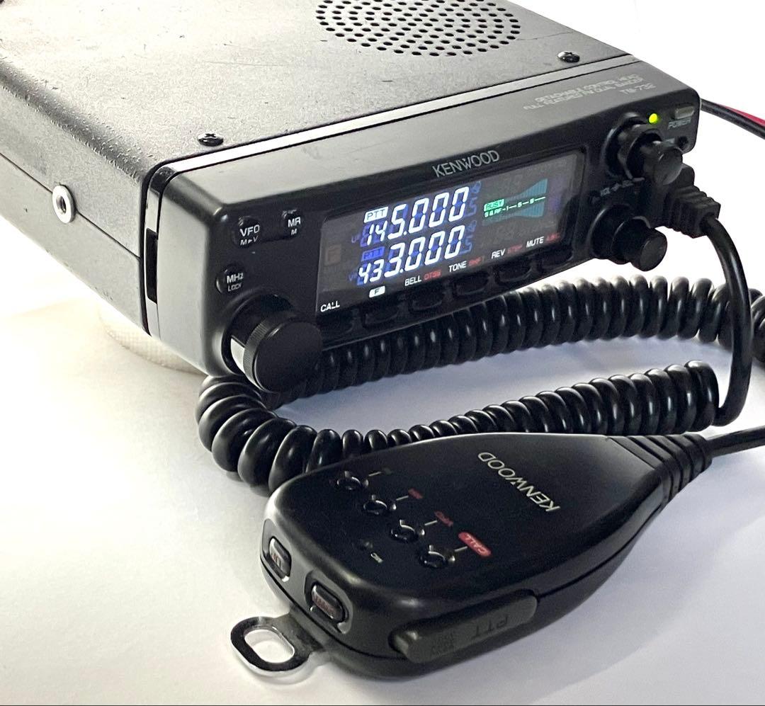 ケンウッド TM-732S 50w/35w アマチュア無線機