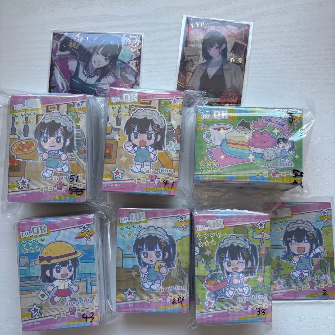 時光代理人　MOD 乔苓　喬苓　トレカ　まとめ売り