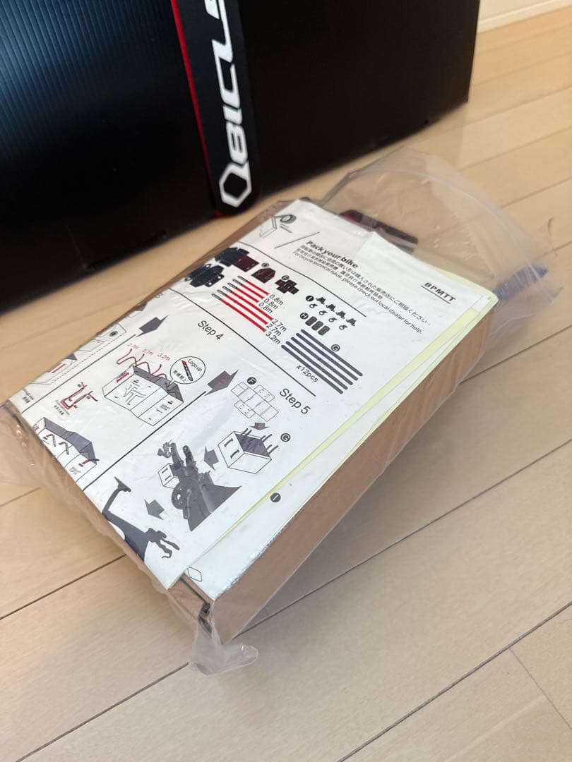 バイクポーターTT(トライアスロンバイク用）【Qbicleキュービクル】