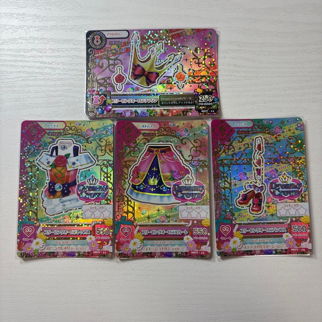 【美品】劇場版アイカツ！ 10th Anniversary プレミアムレアカード